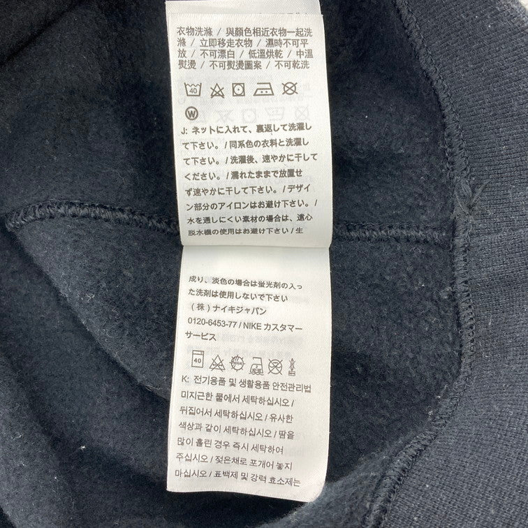 【中古品】【メンズ】 NIKE ナイキ パーカー 147-260106-WA-08-iwa サイズ：S カラー：ブラック 万代Net店