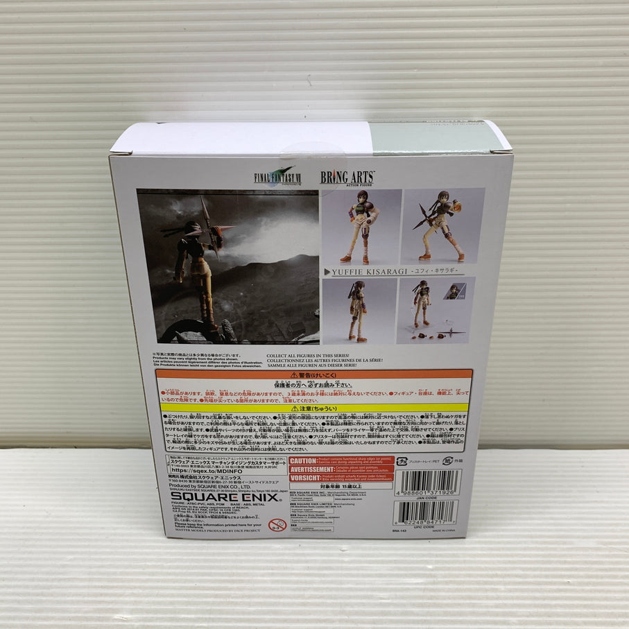【現状渡し品】 BRING ARTS ユフィ・キサラギ ファイナルファンタジーＶＩＩ フィギュア スクエア・エニックス 箱あり 052-260928-YT-02-min 万代Net店