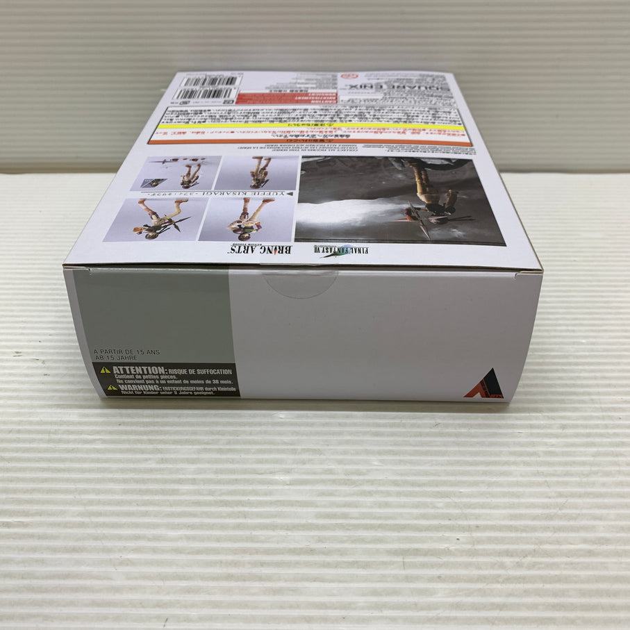 【現状渡し品】 BRING ARTS ユフィ・キサラギ ファイナルファンタジーＶＩＩ フィギュア スクエア・エニックス 箱あり 052-260928-YT-02-min 万代Net店