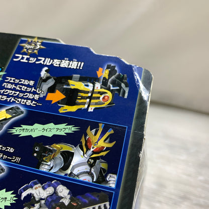 【現状渡し品】 バンダイ/ DXイクサベルト 042-260804-MS-09-min 万代Net店