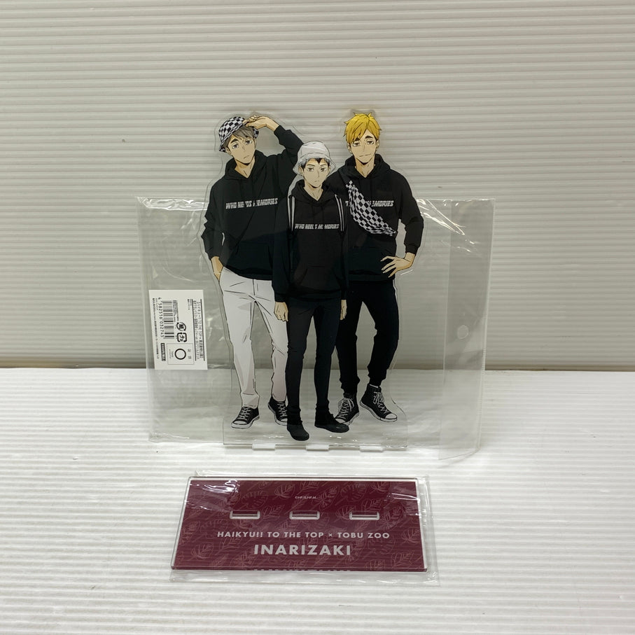 【現状渡し品】 ハイキュー!! TO THE TOP × 東武動物公園 描き下ろしイラスト 稲荷崎高校 レジャーver. BIGアクリルスタンド 051-260724-YT-08-min 万代Net店