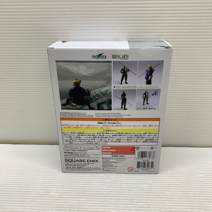 【現状渡し品】 BRING ARTS シド・ハイウインド ファイナルファンタジーＶＩＩ フィギュア スクウェア・エニックス 箱あり 052-260928-YT-03-min 万代Net店