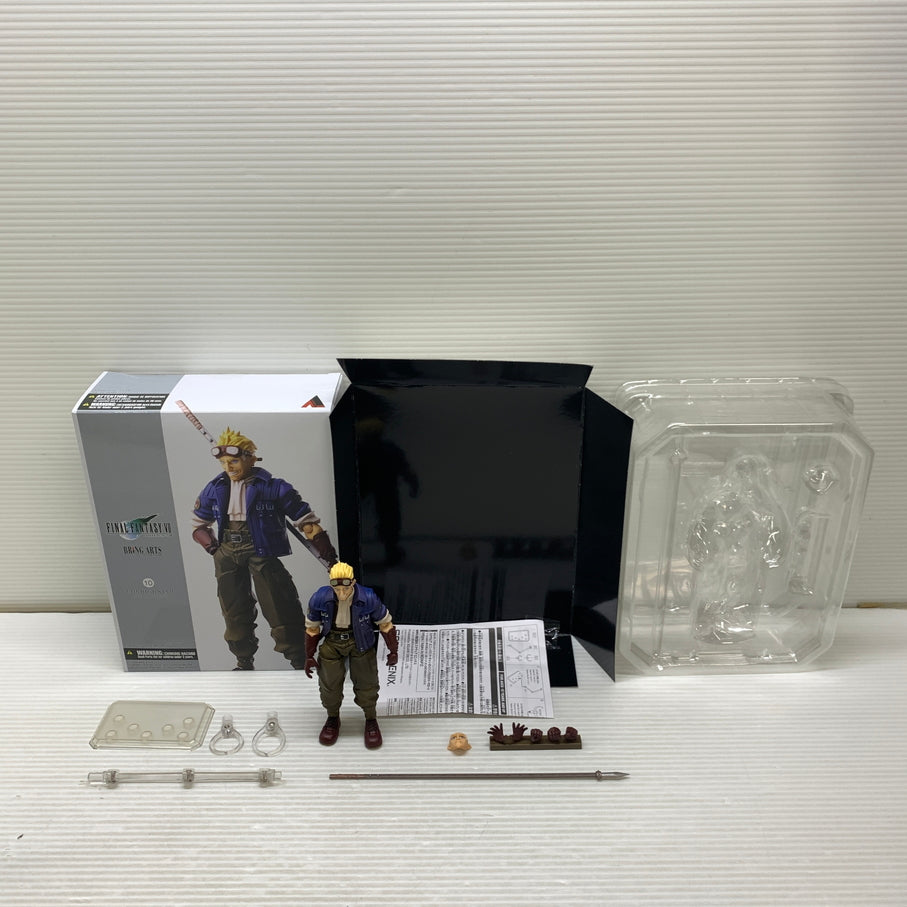 【現状渡し品】 BRING ARTS シド・ハイウインド ファイナルファンタジーＶＩＩ フィギュア スクウェア・エニックス 箱あり 052-260928-YT-03-min 万代Net店