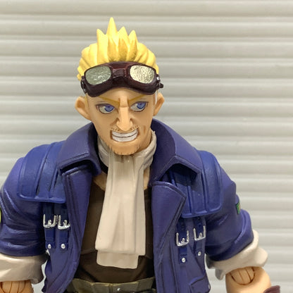 【現状渡し品】 BRING ARTS シド・ハイウインド ファイナルファンタジーＶＩＩ フィギュア スクウェア・エニックス 箱あり 052-260928-YT-03-min 万代Net店