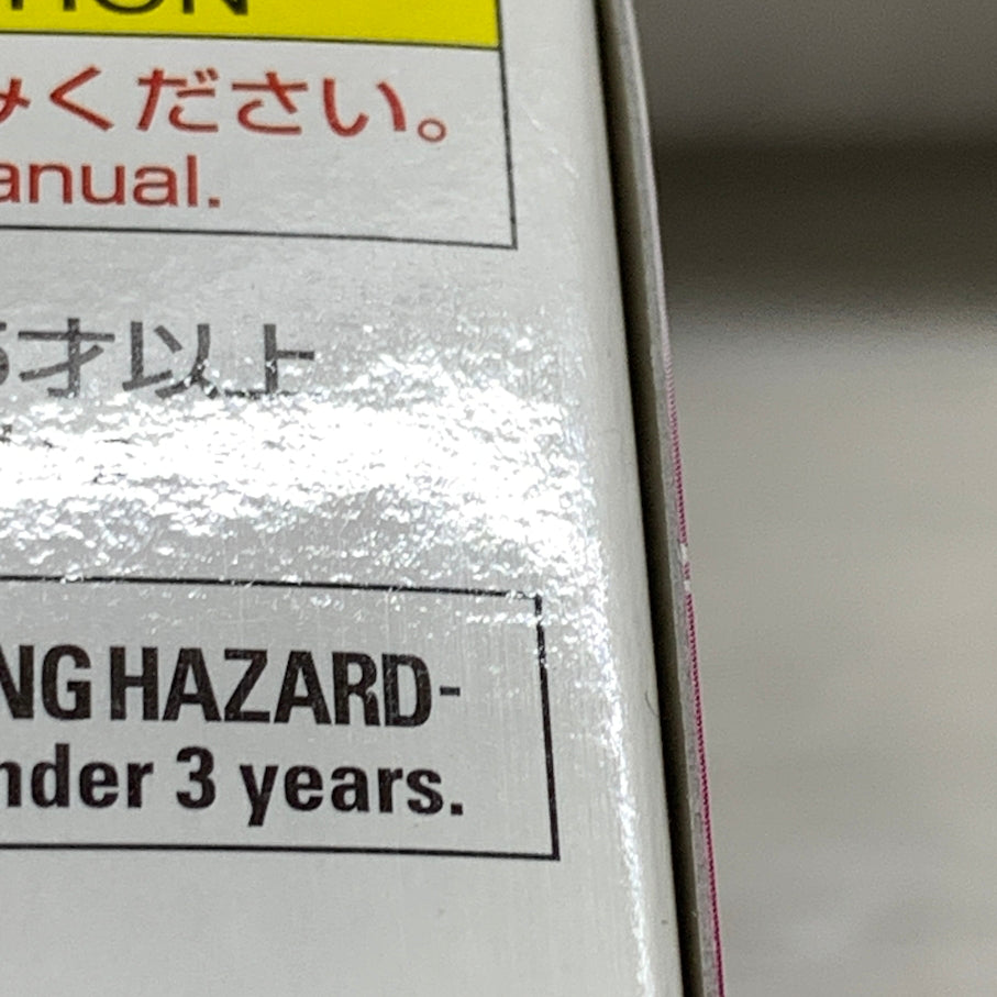 【現状渡し品】 Figure-rise Standard 仮面ライダー電王 4種セット 042-260804-MS-10-min 万代Net店