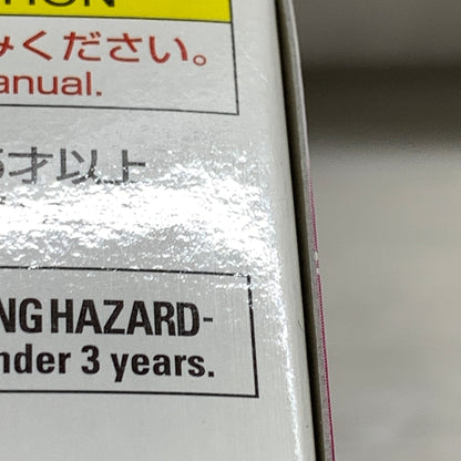 【現状渡し品】 Figure-rise Standard 仮面ライダー電王 4種セット 042-260804-MS-10-min 万代Net店
