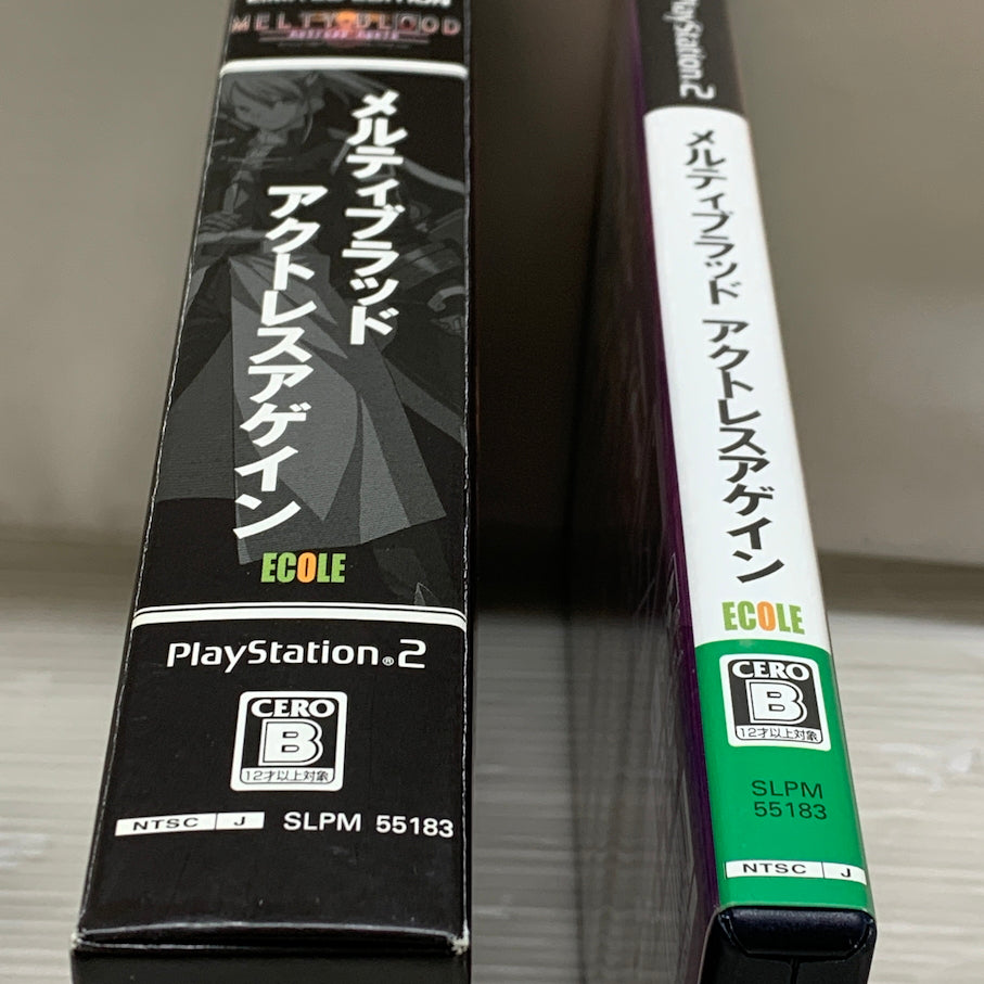 【現状渡し品】 CERO B PS2 メルティブラッド アクトレスアゲイン[限定版] 023-260620-MS-01-min 万代Net店