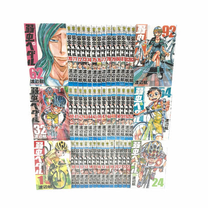 【中古品】 弱虫ペダル 1～92巻セット+公式ファンブック 004-250914-ko-06-fur 万代Net店