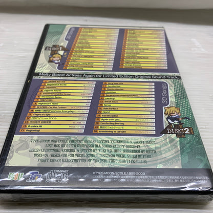 【現状渡し品】 CERO B PS2 メルティブラッド アクトレスアゲイン[限定版] 023-260620-MS-01-min 万代Net店