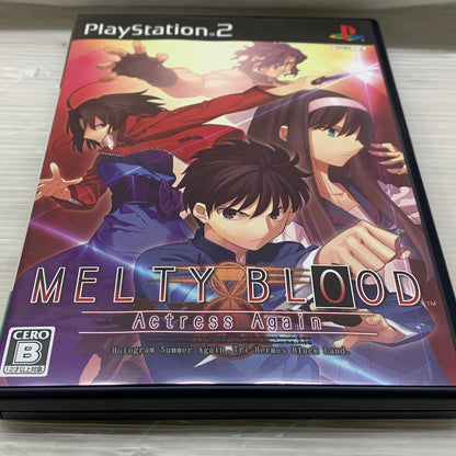 【現状渡し品】 CERO B PS2 メルティブラッド アクトレスアゲイン[限定版] 023-260620-MS-01-min 万代Net店
