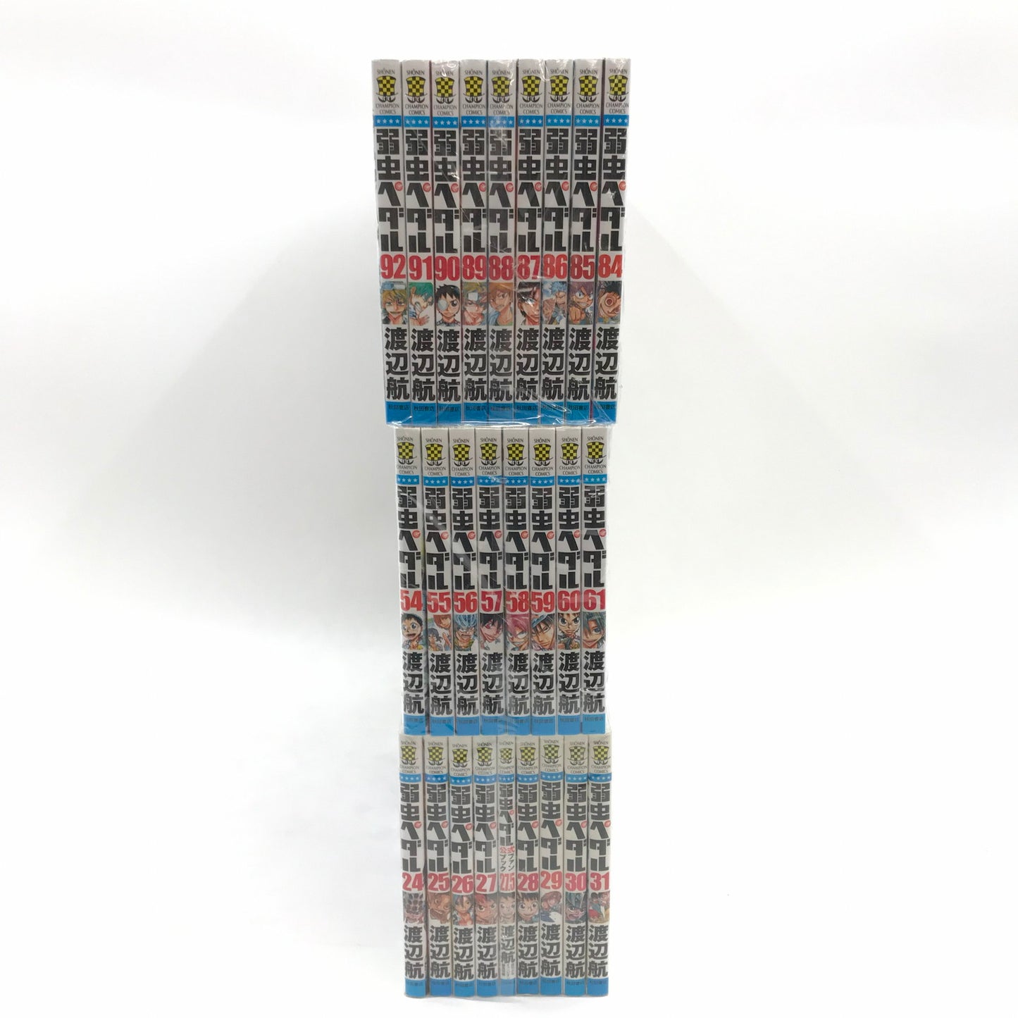 【中古品】 弱虫ペダル 1～92巻セット+公式ファンブック 004-250914-ko-06-fur 万代Net店