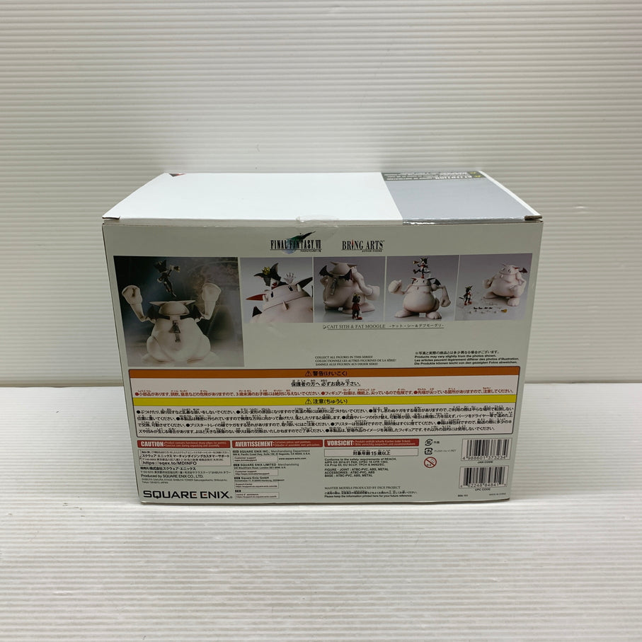 【現状渡し品】 ファイナルファンタジー VII ブリングアーツ Bring Arts ケット・シー＆デブモーグリ フィギュア スクウェア・エニックス 箱あり 052-260928-YT-04-min 万代Net店