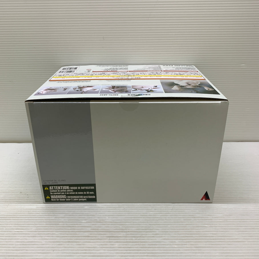 【現状渡し品】 ファイナルファンタジー VII ブリングアーツ Bring Arts ケット・シー＆デブモーグリ フィギュア スクウェア・エニックス 箱あり 052-260928-YT-04-min 万代Net店