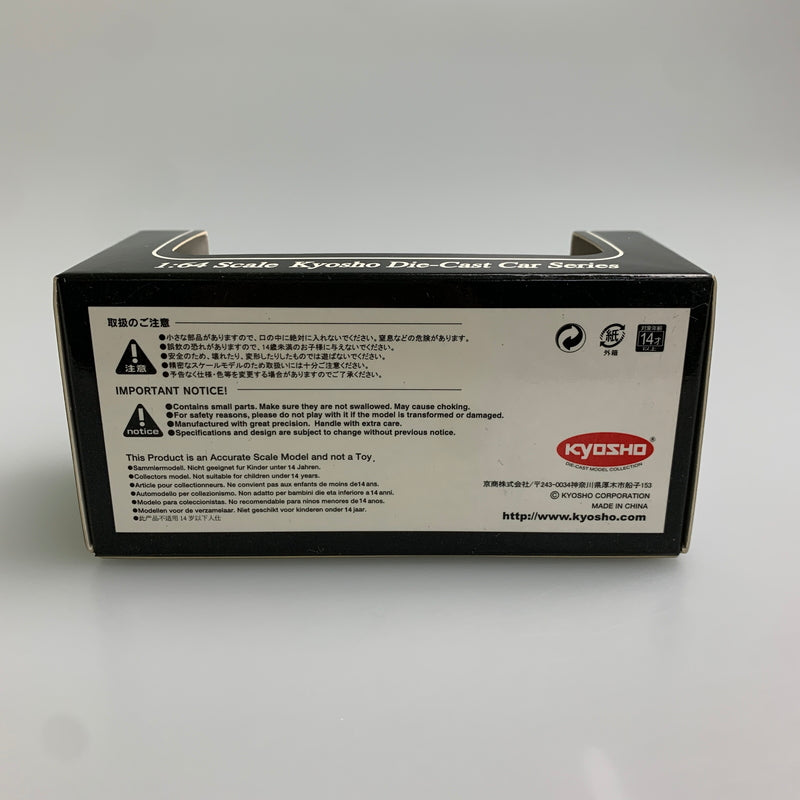 【現状渡し品】 kyosho 京商 1/64 ポルシェ911 GT1 1998 テストカー(イエロー)「Beads Collection」[K06541C] ミニカー 061-260427-AS-14-min 万代Net店