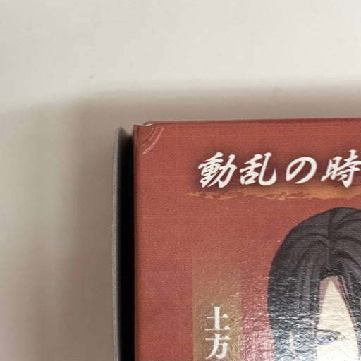 【中古品】 薄桜鬼 真改 華ノ章 限定版 - Vita 030-260119-mo-01-fur 万代Net店