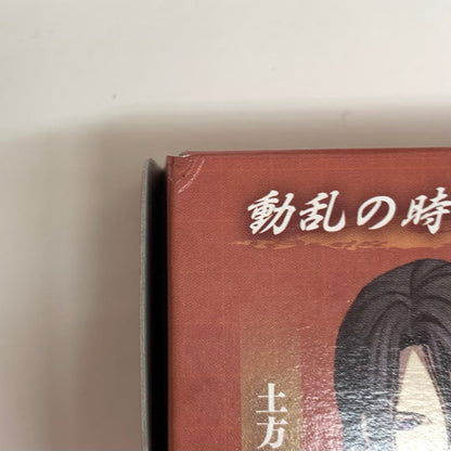 【中古品】 薄桜鬼 真改 華ノ章 限定版 - Vita 030-260119-mo-01-fur 万代Net店