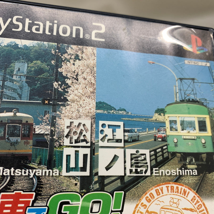 【現状渡し品】 電車でGO!旅情編(ETC) 023-260620-MS-03-min 万代Net店