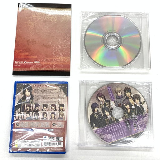 【中古品】 薄桜鬼 真改 華ノ章 限定版 - Vita 030-260119-mo-01-fur 万代Net店