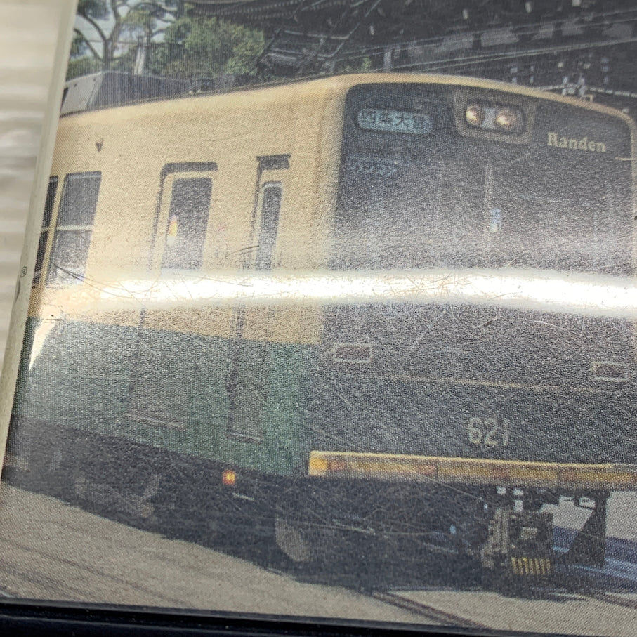 【現状渡し品】 電車でGO!旅情編(ETC) 023-260620-MS-03-min 万代Net店