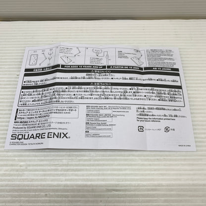 【現状渡し品】 ファイナルファンタジー VII ブリングアーツ Bring Arts ケット・シー＆デブモーグリ フィギュア スクウェア・エニックス 箱あり 052-260928-YT-04-min 万代Net店