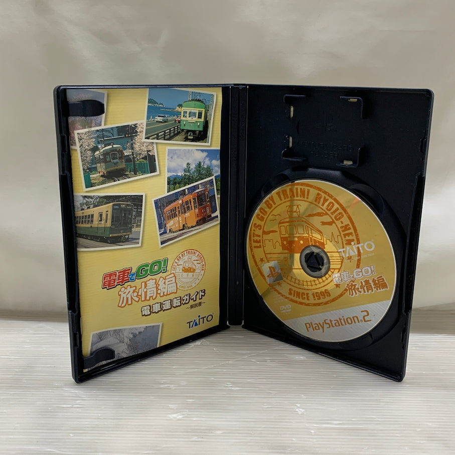 【現状渡し品】 電車でGO!旅情編(ETC) 023-260620-MS-03-min 万代Net店