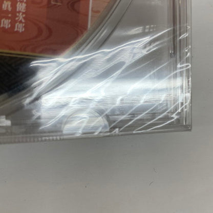 【中古品】 薄桜鬼 真改 華ノ章 限定版 - Vita 030-260119-mo-01-fur 万代Net店