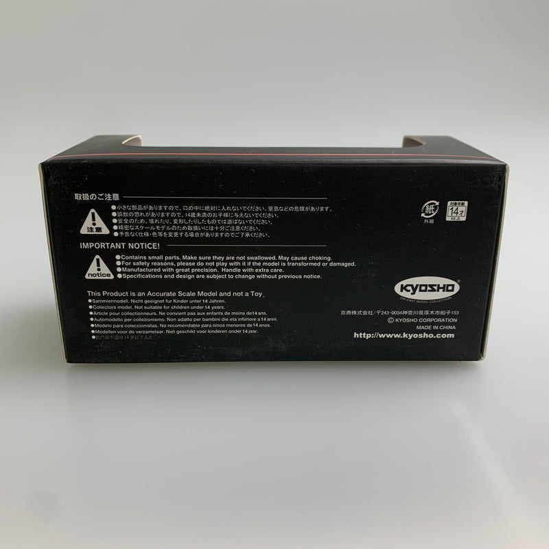 【現状渡し品】 KYOSHO 京商 1/64 Lamborghini Reventon(レッドメタリック) [KS07051A4] ランボルギーニ ミニカー 061-260427-AS-15-min 万代Net店