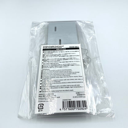 【中古美品】 hololive English 2nd Concert アクリルスタンド　セレス・ファウナ 054-260620-ma-05-fur 万代Net店
