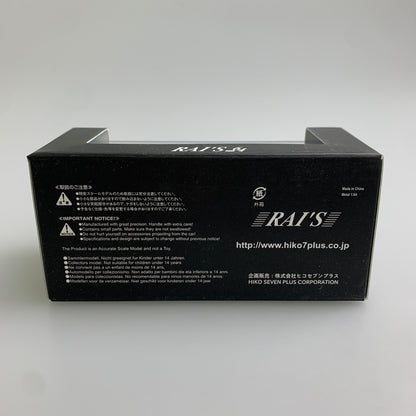 【現状渡し品】 レイズ 1/64 トヨタ クラウン180系 京都府警察所轄署警ら車両 ミニカー 061-260427-AS-16-min 万代Net店