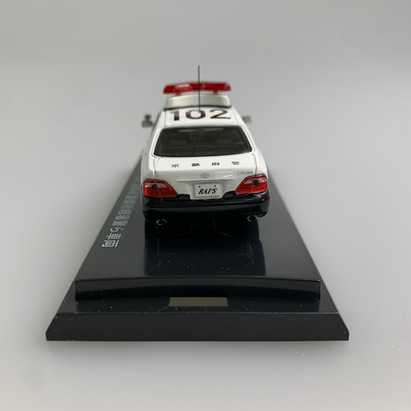【現状渡し品】 レイズ 1/64 トヨタ クラウン180系 京都府警察所轄署警ら車両 ミニカー 061-260427-AS-16-min 万代Net店
