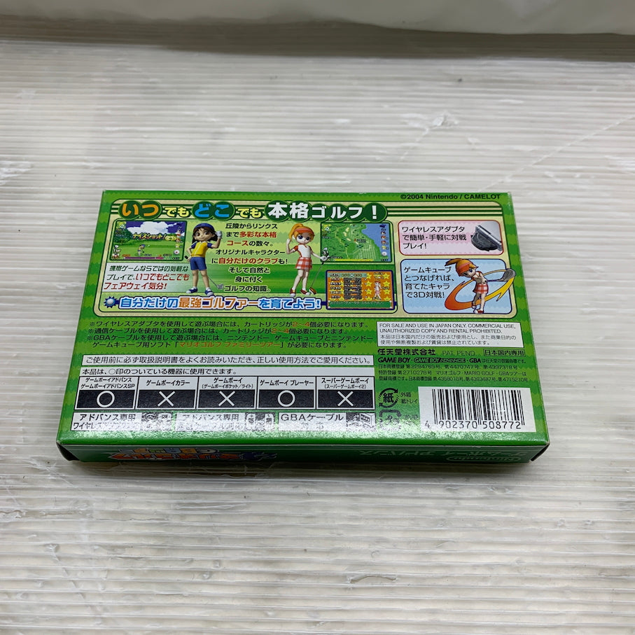 【現状渡し品】 CERO 全年齢 ﾏﾘｵｺﾞﾙﾌGBAﾂｱｰ(SPT) GBAソフト 023-260620-MS-06-min 万代Net店