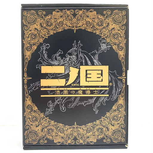 【中古品】 二ノ国 漆黒の魔導士 魔法指南書 マジックマスター 同梱 - DS 023-260119-mo-03-fur 万代Net店