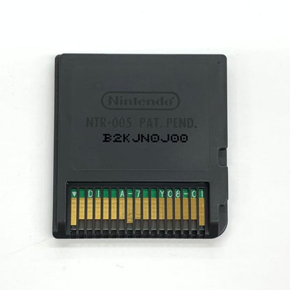 【中古品】 二ノ国 漆黒の魔導士 魔法指南書 マジックマスター 同梱 - DS 023-260119-mo-03-fur 万代Net店
