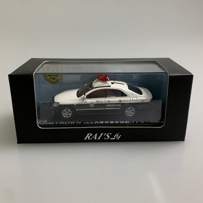 【現状渡し品】 レイズ 1/64 トヨタ クラウン180系 兵庫県警察起動パトロール隊車両 ミニカー 061-260427-AS-17-min 万代Net店