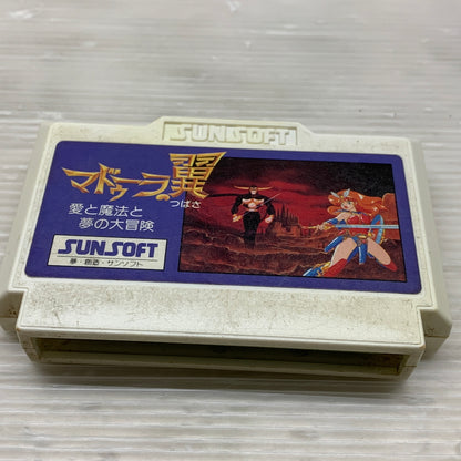 【現状渡し品】 FC マドゥーラの翼 愛と魔法と夢の大冒険 ファミコンソフト 023-260620-MS-07-min 万代Net店