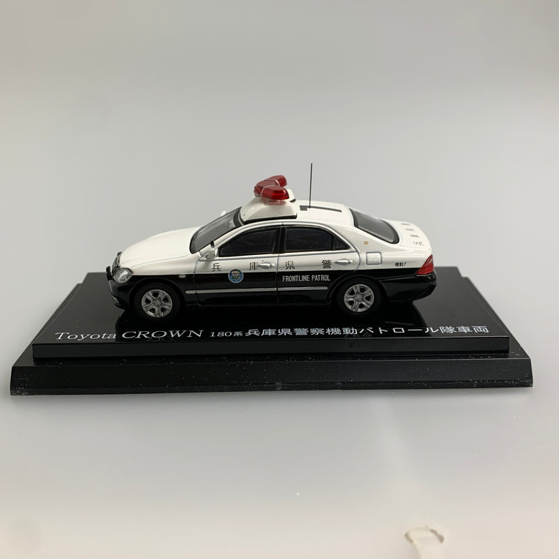 【現状渡し品】 レイズ 1/64 トヨタ クラウン180系 兵庫県警察起動パトロール隊車両 ミニカー 061-260427-AS-17-min 万代Net店