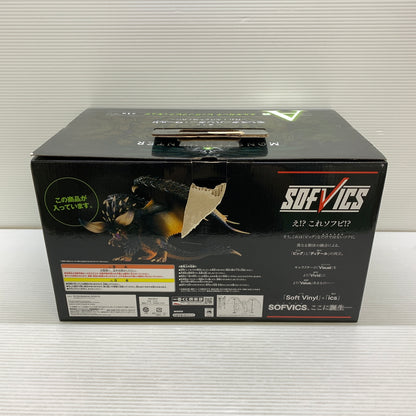 【現状渡し品】 一番くじ モンスターハワールド ～狩れ!生ける大地と共に～　A賞　ネルギガンテ フィギュア バンダイ 箱あり 052-260928-YT-07-min 万代Net店