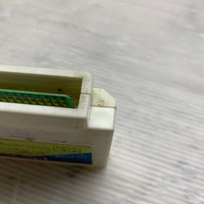 【現状渡し品】 FC マドゥーラの翼 愛と魔法と夢の大冒険 ファミコンソフト 023-260620-MS-07-min 万代Net店