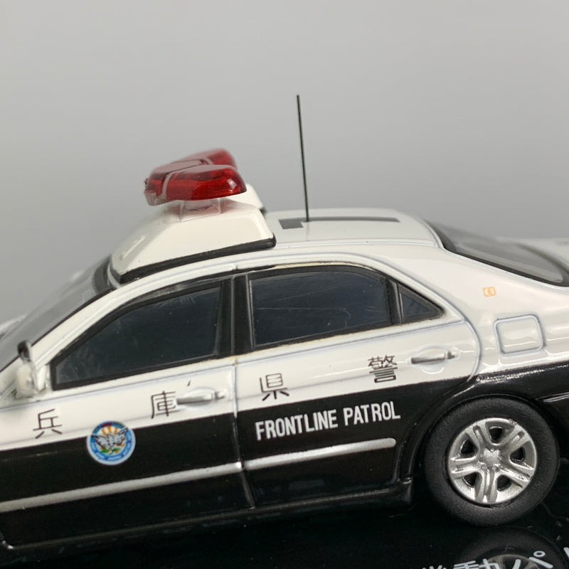 【現状渡し品】 レイズ 1/64 トヨタ クラウン180系 兵庫県警察起動パトロール隊車両 ミニカー 061-260427-AS-17-min 万代Net店