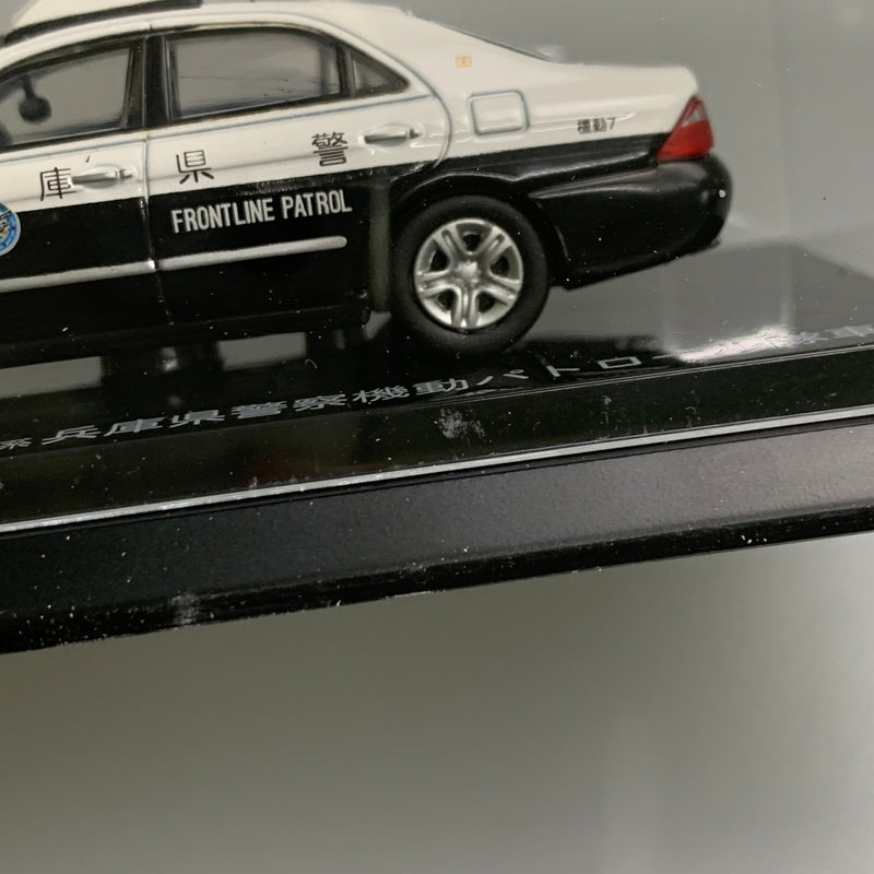 【現状渡し品】 レイズ 1/64 トヨタ クラウン180系 兵庫県警察起動パトロール隊車両 ミニカー 061-260427-AS-17-min 万代Net店