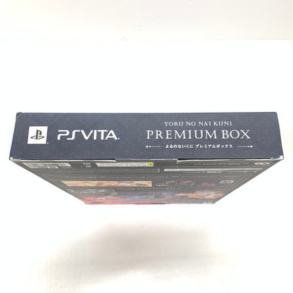 【中古品】 よるのないくに プレミアムボックス - PS Vita 030-260119-mo-04-fur 万代Net店