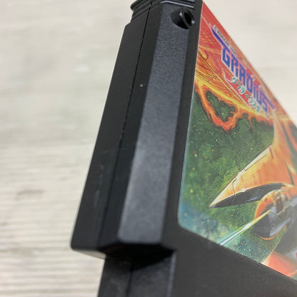 【現状渡し品】 グラディウス２（GRADIUS２）- FC ファミコンソフト 023-260620-MS-08-min 万代Net店