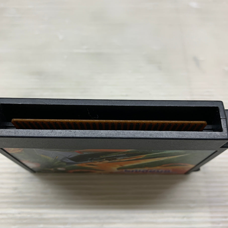 【現状渡し品】 グラディウス２（GRADIUS２）- FC ファミコンソフト 023-260620-MS-08-min 万代Net店