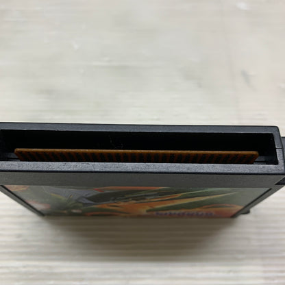 【現状渡し品】 グラディウス２（GRADIUS２）- FC ファミコンソフト 023-260620-MS-08-min 万代Net店