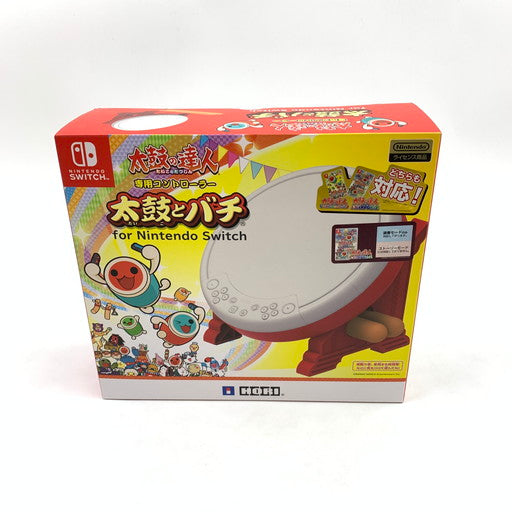 【中古品】 太鼓の達人専用コントローラー 太鼓とバチ for Nintendo Switch 024-260620-ma-06-fur 万代Net店