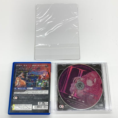 【中古品】 よるのないくに プレミアムボックス - PS Vita 030-260119-mo-04-fur 万代Net店