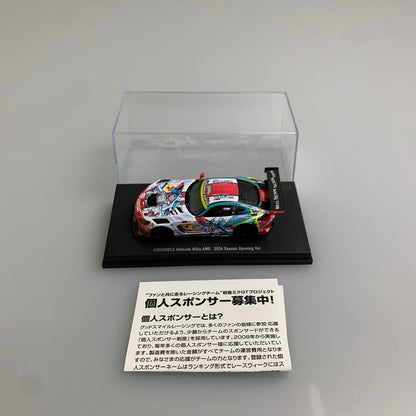 【現状渡し品】 グッドスマイルレーシング 初音ミク AMG 2024 開幕戦Ver. 初音ミク GTプロジェクト ミニカー 053-260427-AS-18-min 万代Net店