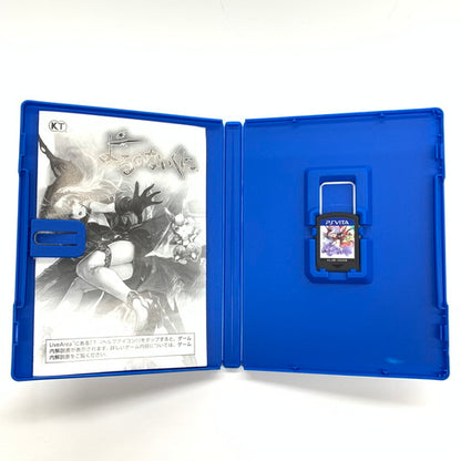【中古品】 よるのないくに プレミアムボックス - PS Vita 030-260119-mo-04-fur 万代Net店