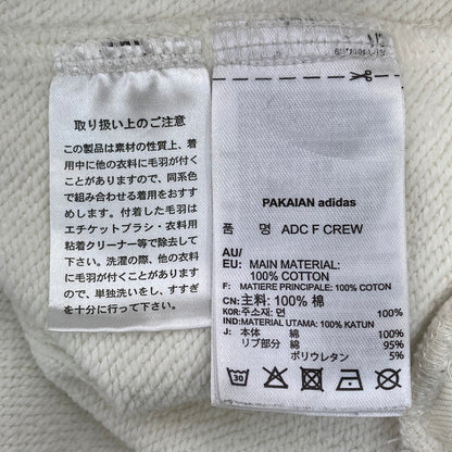 【中古品】【メンズ】 adidas アディダス BQ1801 AC CREW スウェット 148-260107-WA-05-iwa サイズ：S カラー：オフホワイト 万代Net店