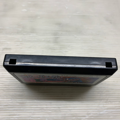 【現状渡し品】 オリュンポスの戦い - FC ファミコンソフト 023-260620-MS-09-min 万代Net店
